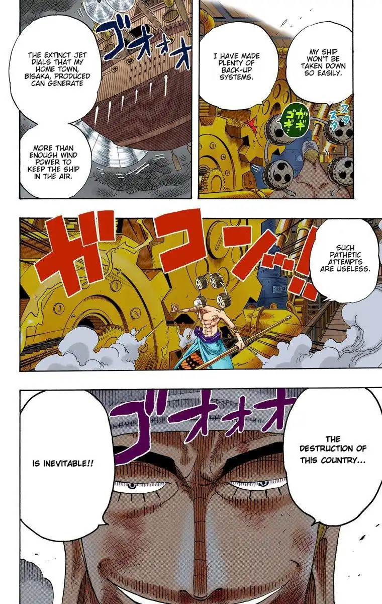 One Piece - Digital Colored Comics Chapter 67 7